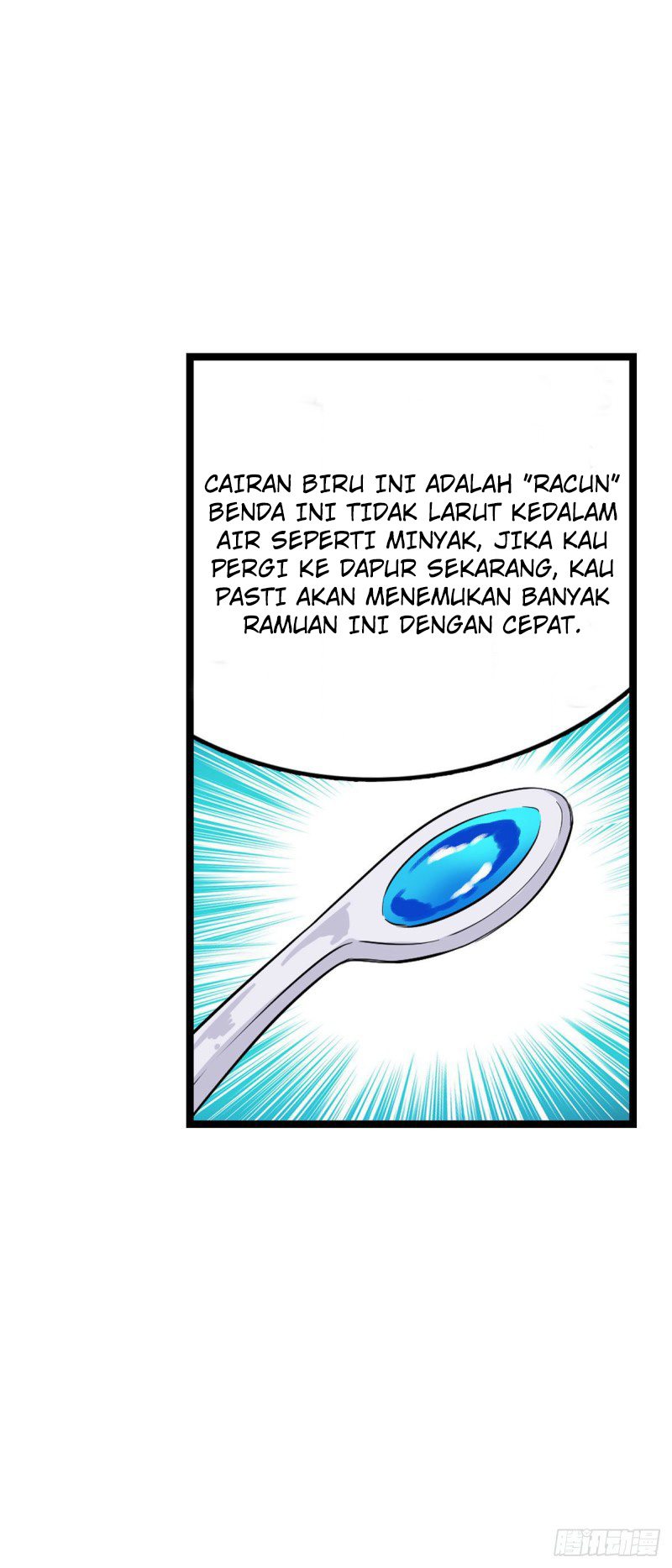 Wuxian Shitu Yu Shier Zhan Ji (Infinite Apostles and Twelve War Girls) Chapter 66 Gambar 37